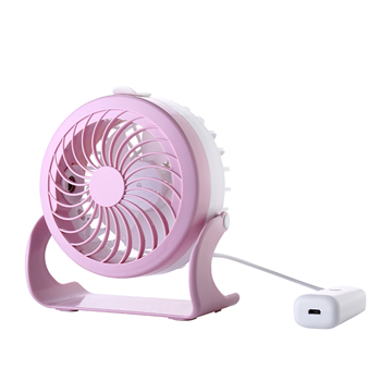 Mini Cold Fan