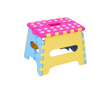 Folding Stool