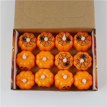 Small Halloween Pumpkin Lantern