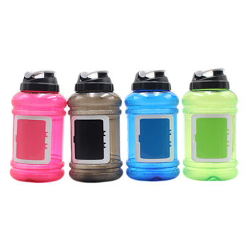Water Bottle With Storage Compartment