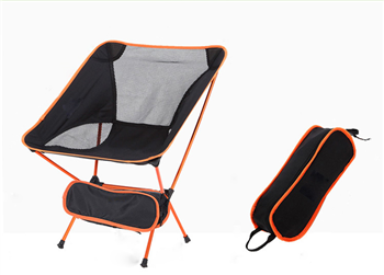 Foldable Chair