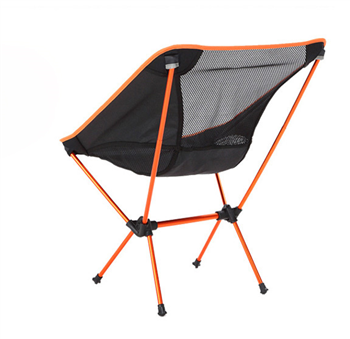 Foldable Chair