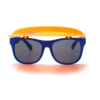 Children Multifunctional Sunglass