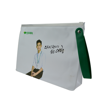 PVC Cosmetic Bag