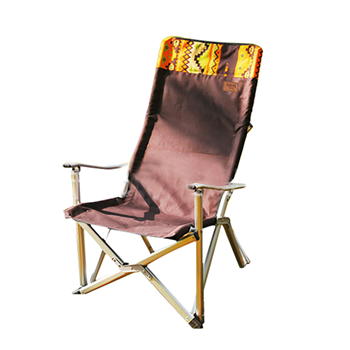 Foldable Beach Chair