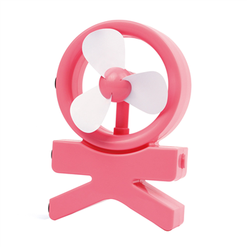 Human Symbol Base USB Fan