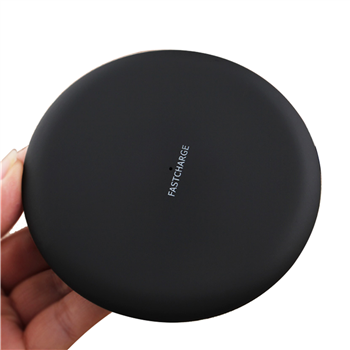 Wireless Charger