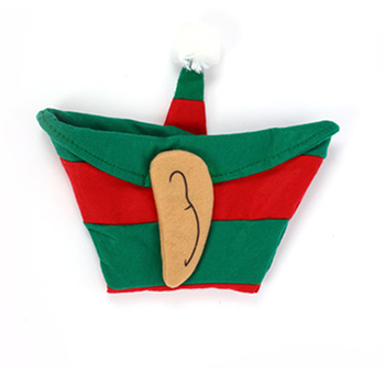 Christmas Elf Hat