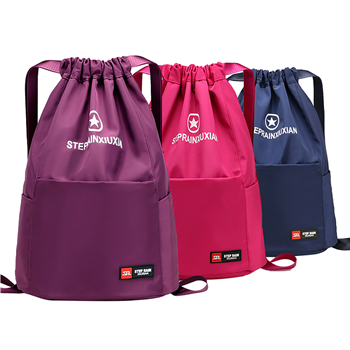 Sports Drawstrings Bag