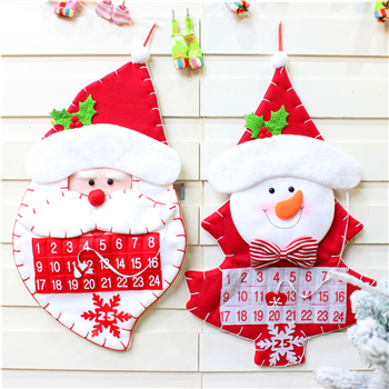 Christmas Calendar