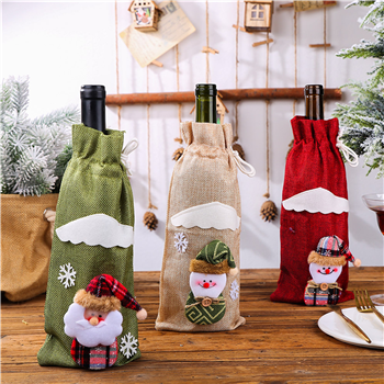 Wine Coat for Christmas