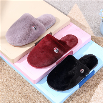 Furry Faux Fur Slippers