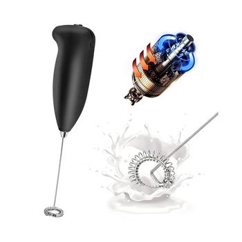 Milk Frother