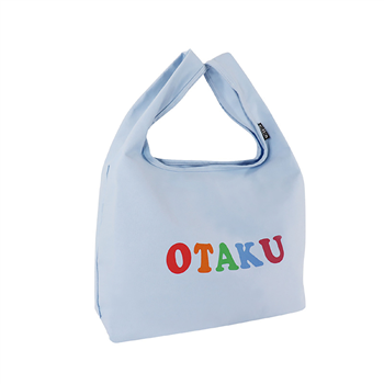 Cotton Shopping Bag