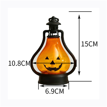 Halloween Pumpkin Lights