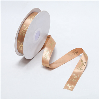 Satin Ribbon