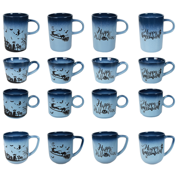 12.5oz Ceramic Mug