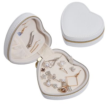 PU Leather Jewelry Case