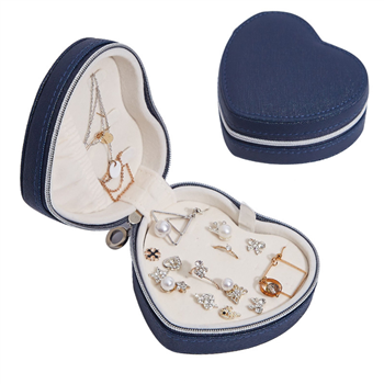 PU Leather Jewelry Case