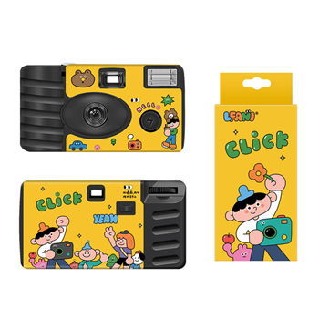 Custom Disposable Film Camera