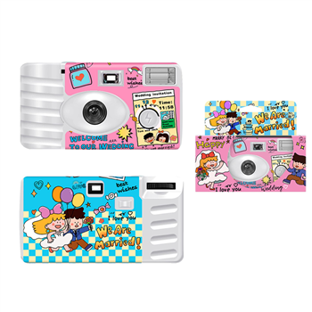 Custom Disposable Film Camera