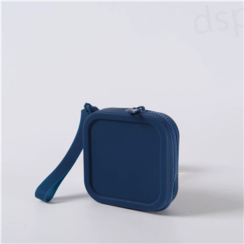 Silicone Square Coin Purse 