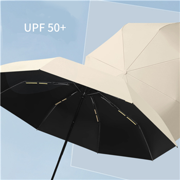 All-weather Umbrella