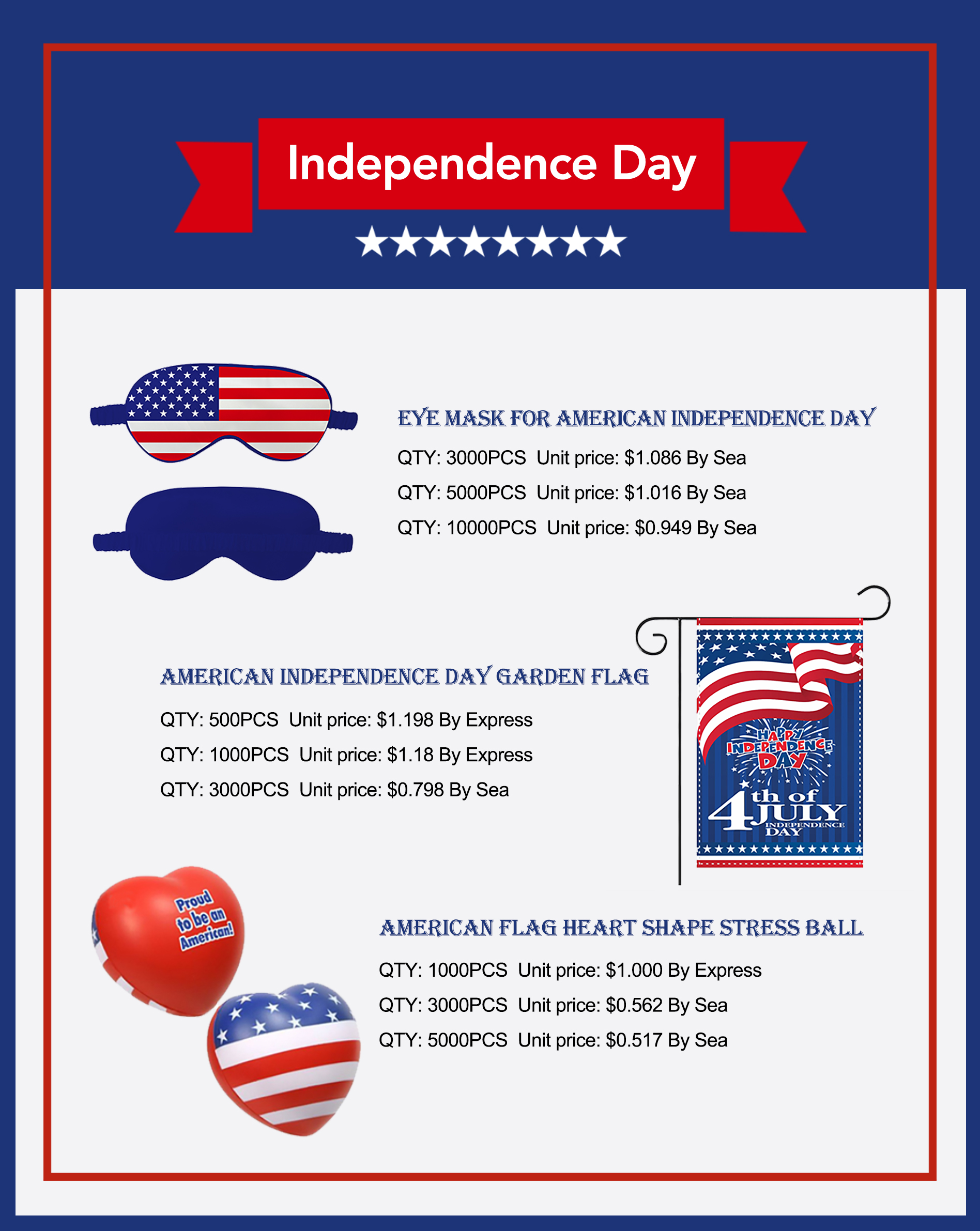 独立日开发信.jpg 独立日开发信.jpg